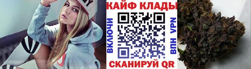 Магазин наркотиков Сосновый Бор COCAIN  Меф  АМФ  Марихуана  ГАШИШ 