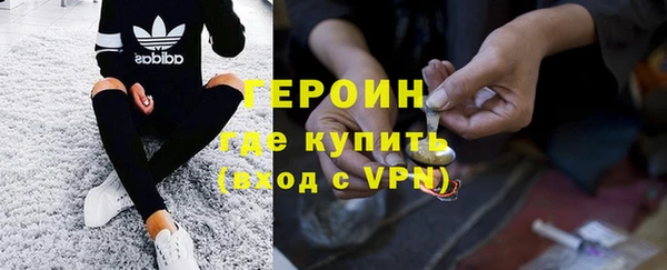 экстази Баксан