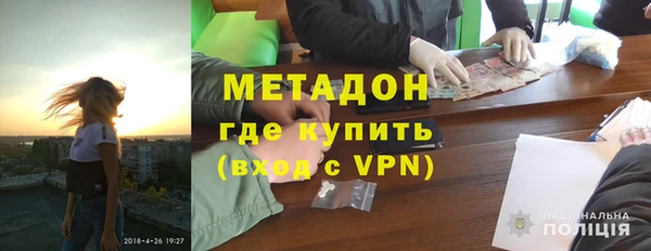 кокаин колумбия Балабаново