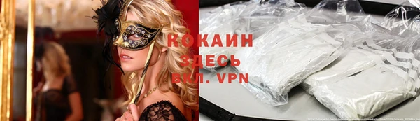 экстази Баксан
