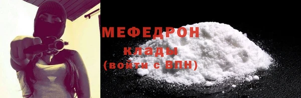 кокаин колумбия Балабаново