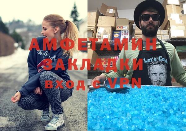 кокаин колумбия Балабаново