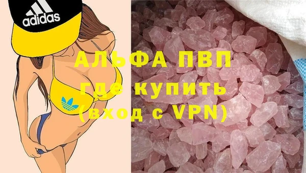 кокаин колумбия Балабаново
