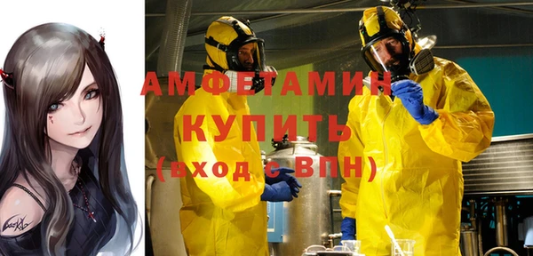 кокаин колумбия Балабаново