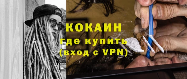 экстази Баксан