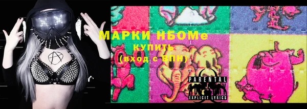 кокаин колумбия Балабаново