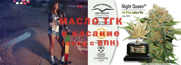 кокаин колумбия Балабаново