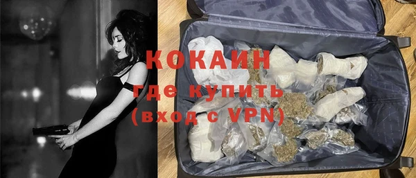 экстази Баксан