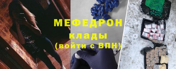 кокаин колумбия Балабаново