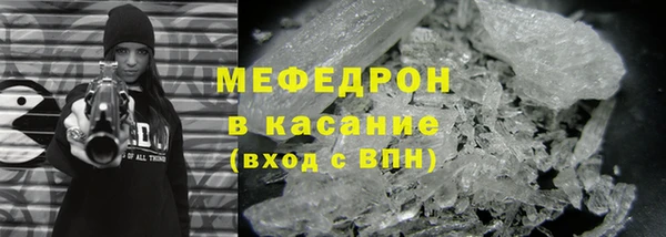 кокаин колумбия Балабаново