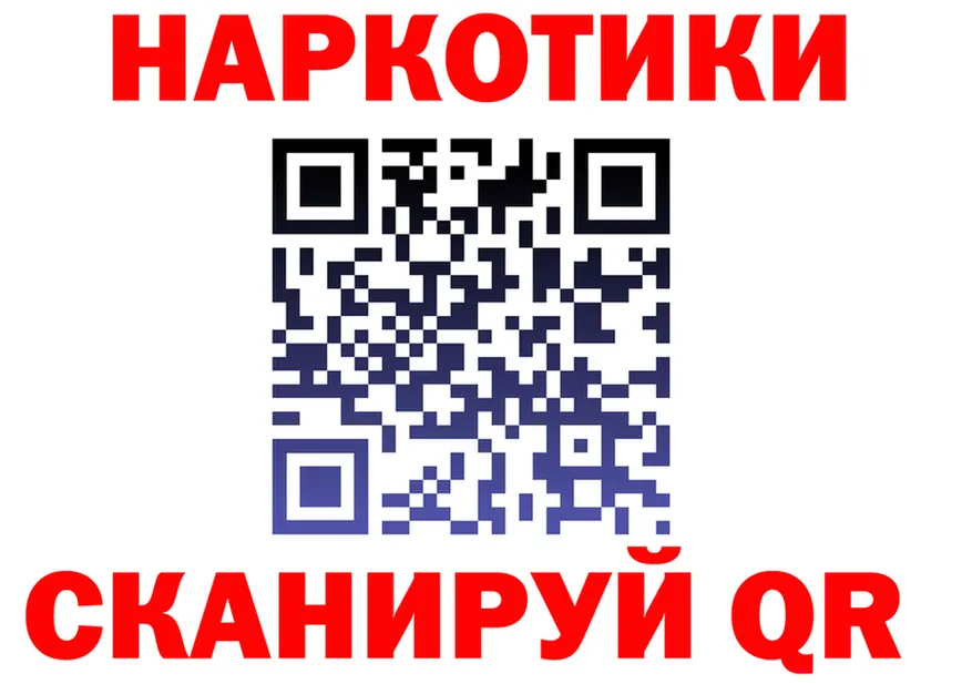МЯУ-МЯУ 4 MMC маркетплейс мориарти OMG Сосновый Бор