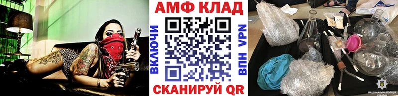 Метамфетамин пудра  Сосновый Бор 