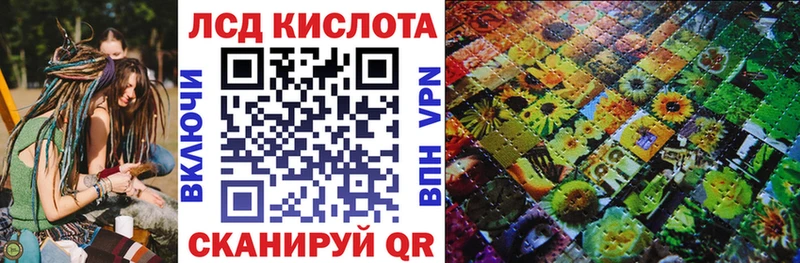 где продают   Сосновый Бор  Марки NBOMe 1500мкг 