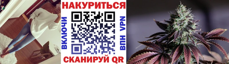 МАРИХУАНА Amnesia цена наркотик ссылка на мегу как зайти Сосновый Бор